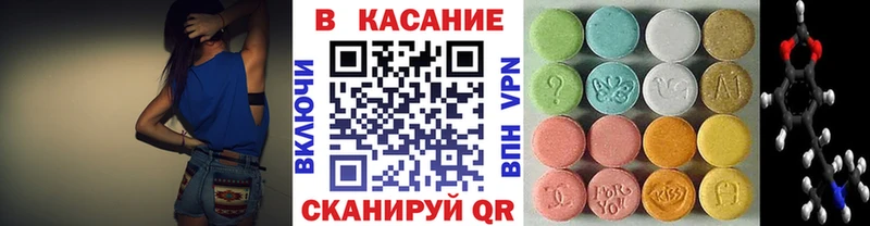 Наркошоп купить АМФЕТАМИН  Каннабис  Меф  ГАШИШ  Починок