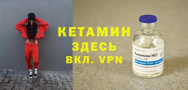соль курить ск Новодвинск