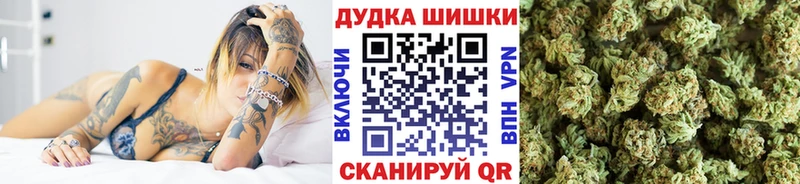 Купить где  Починок  Канабис Bruce Banner 